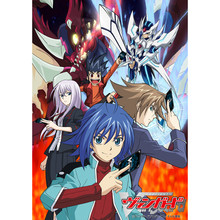 Cardfight!! Vanguard