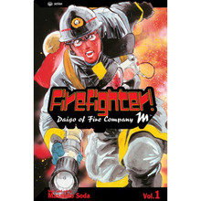 Firefighter! Daigo of Fire Company M