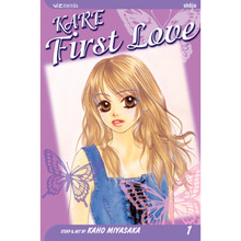 Kare First Love