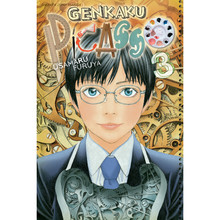 Genkaku Picasso