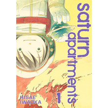 Saturn Apartments