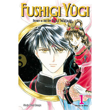 Fushigi Yûgi VIZBIG Edition
