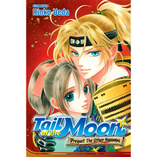 Tail of the Moon Prequel: The Other Hanzo (u)