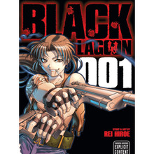 Black Lagoon