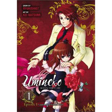 UMINEKO WHEN THEY CRY Episode 1: Legend of the Golden Witch
