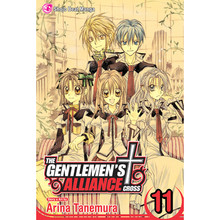 The Gentlemen's Alliance †