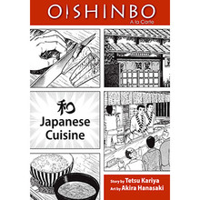 Oishinbo A la Carte