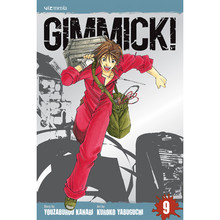 Gimmick!