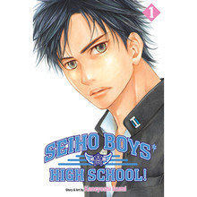 Seiho Boys' High School!