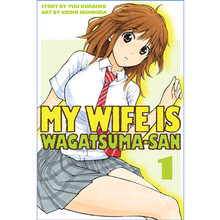 My Wife is Wagatsuma-san