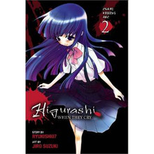 HIGURASHI WHEN THEY CRY Curse Killing Arc