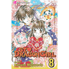 St. ♥ Dragon Girl