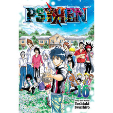 Psyren