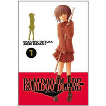 BAMBOO BLADE
