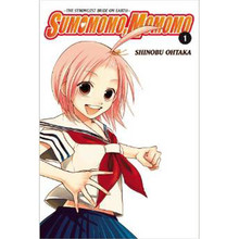 Sumomomo, Momomo: The Strongest Bride on Earth