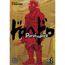 Dorohedoro