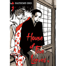 House of Five Leaves