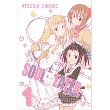 SOUL EATER NOT!