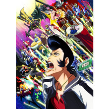 Space☆Dandy
