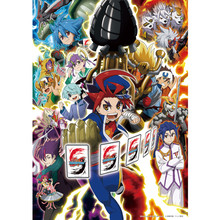 Future Card Buddyfight