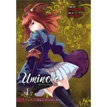 UMINEKO WHEN THEY CRY Episode 4: Alliance of the Golden Witch