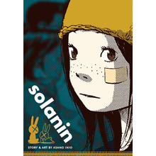 Solanin