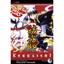 Kekkaishi