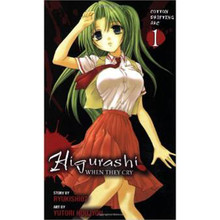 HIGURASHI WHEN THEY CRY Cotton Drifting Arc