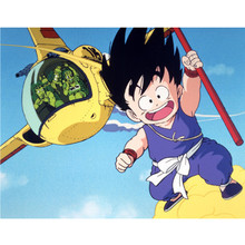 Dragon Ball