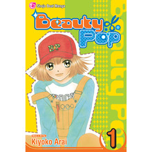 Beauty Pop