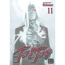Tenjo Tenge