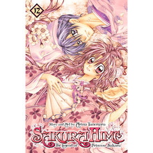 Sakura Hime: The Legend of Princess Sakura