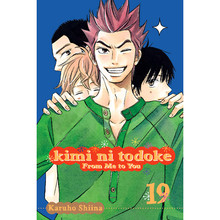 Kimi ni Todoke: From Me to You