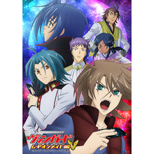 Cardfight!! Vanguard Legion Mate