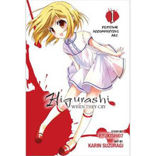 HIGURASHI WHEN THEY CRY Festival Accompanying Arc