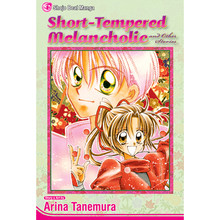 Short-Tempered Melancholic and Other Stories