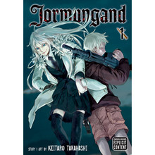 Jormungand