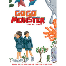 GoGo Monster