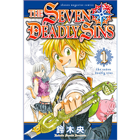 The Seven Deadly Sins