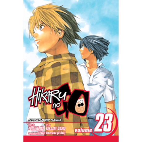 Hikaru no Go