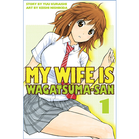 My Wife is Wagatsuma-san
