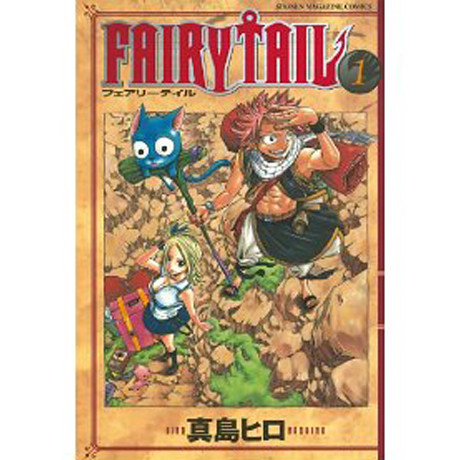Fairy Tail