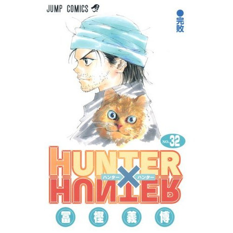 HUNTER x HUNTER