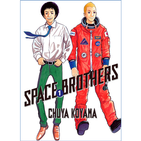 Space Brothers