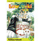 The Law of Ueki