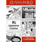 Oishinbo A la Carte
