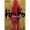Dorohedoro