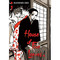 House of Five Leaves