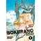 Bokurano: Ours